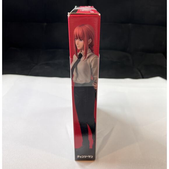 Brand New - PLAMAX Max Factory Plastic Model Series - Chainsaw Man - Makima - Picture 4 of 6